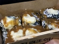 -品腐记·豆腐王朝(老门东总店)