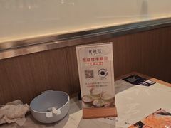 -食锦记·福建私房菜(浦西万达店)