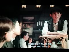 -中影国际影城(大唐西市4K临境音店)