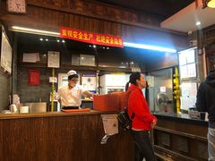 -天兴居(鲜鱼口街店)