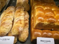 -OUR Bakery(国贸商城店)