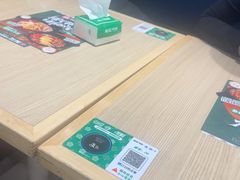 -梨花牛肉汤饭(仁恒伊势丹店)