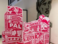 -中国丝业博物馆