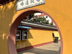 -上海东林寺(金山区)