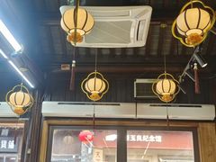 -聚香斋(东关街店)