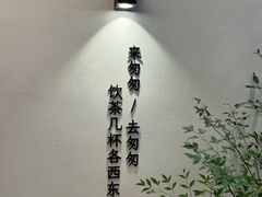 -万达广场(济南高新店)
