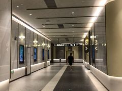 -英皇电影城(平安金融中心IMAX激光店)