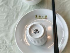 -麓湘小镇(金茂览秀城店)