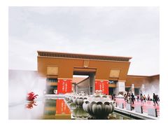 -法门文化景区