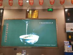 -南京金牛湖巨碗鱼头