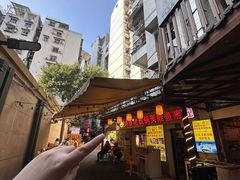 -鸿顺老铁锅美蛙鱼府(解放碑店)