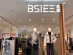 -开元商城(西旺店)
