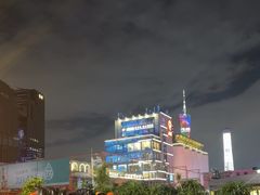 -琶醍壹号•潮菜江景餐吧