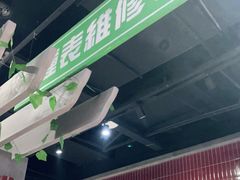 -楠火锅(龙阳广场店)