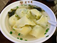 -老半斋(福州路店)