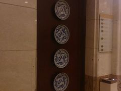 android_upload_pic-石家饭店原址