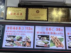 -蛋满灌·非遗手工灌蛋(龙头路店)