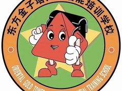 -东方金子塔成长中心(阜成门店)