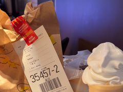 -麦当劳(团结湖店)