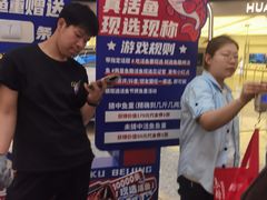 -万达广场(北京槐房店)