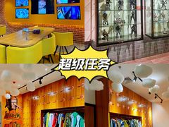 -释鸭台球桌游馆·年会生日团建聚会