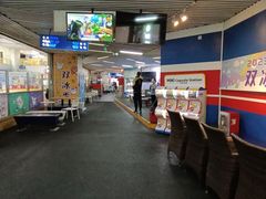 -正佳冰河湾真冰滑冰场