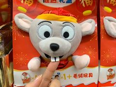 -山姆会员商店(杨桥西路店)