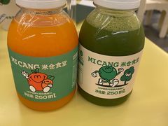 -米仓食堂(凯德广场店)