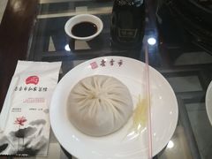 -老季市(康宁路店)