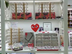 -视佳眼镜EYE(中山北路店)