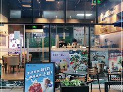 门面-瑞幸咖啡(新浩e都店)