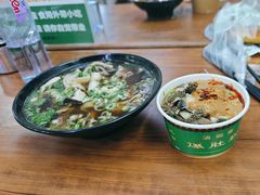 -年记·兴顺斋 牛街清真熟食小吃店