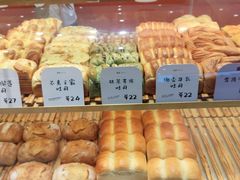 -司乎(MOMOPARK店)