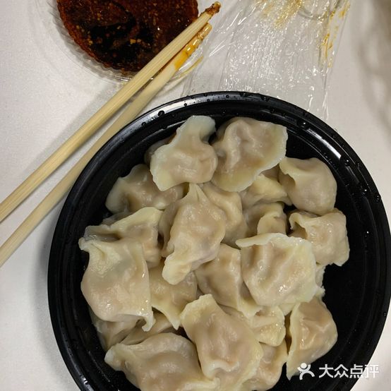 艺馨私房水饺