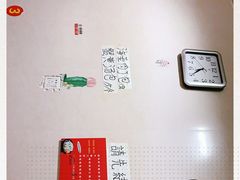 -老烟台灌汤包(南洪街店)