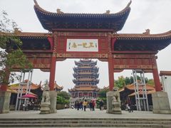 -黄鹤楼公园(黄鹤楼)