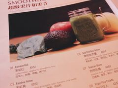 -TIMEZONE8东八时区餐厅&酒吧(798店)