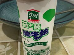 -牛朋牛奶棚(南昌路店)