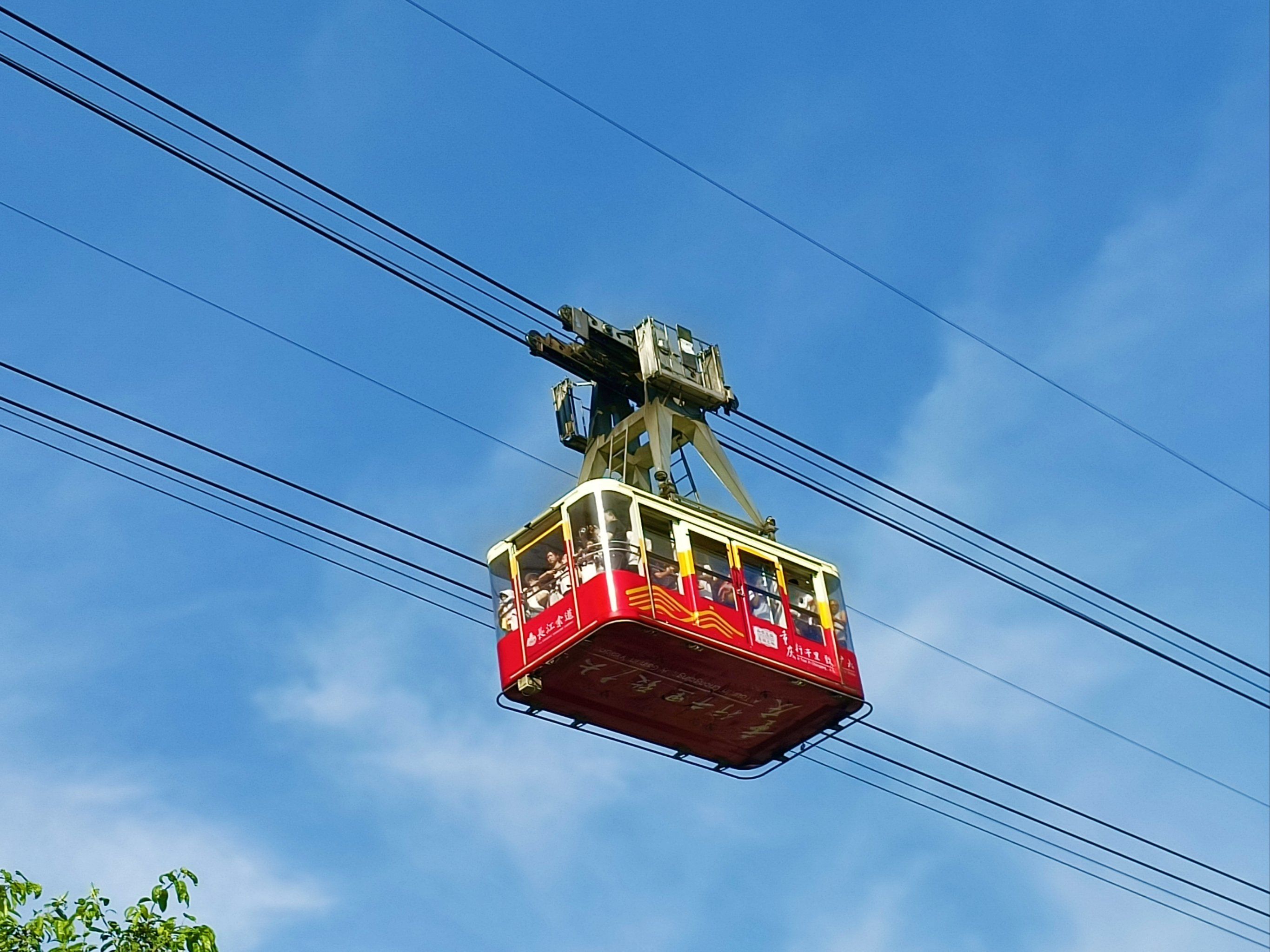 重庆奉节：“三峡之巅”索道工程下一年建成投用