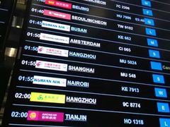 -王权免税店(廊曼机场店)