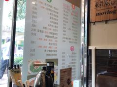 -华辉快餐店(江南西总店)