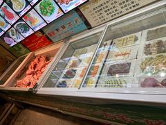 -313羊庄·羊肉火锅烧烤(李村店)