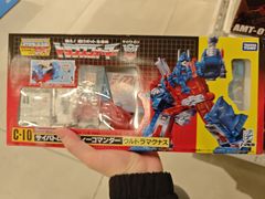 -TOYSRUS玩具反斗城(合肥万象城店)