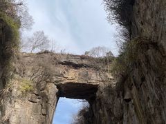 -天生桥景区