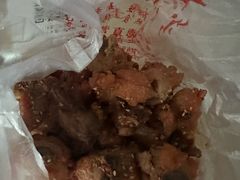 -兴盛德·麻辣花生大王·老店(中山路店)