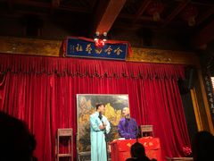 -哈哈曲艺社(西门闲亭店)