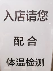 -ONE MORE变画
