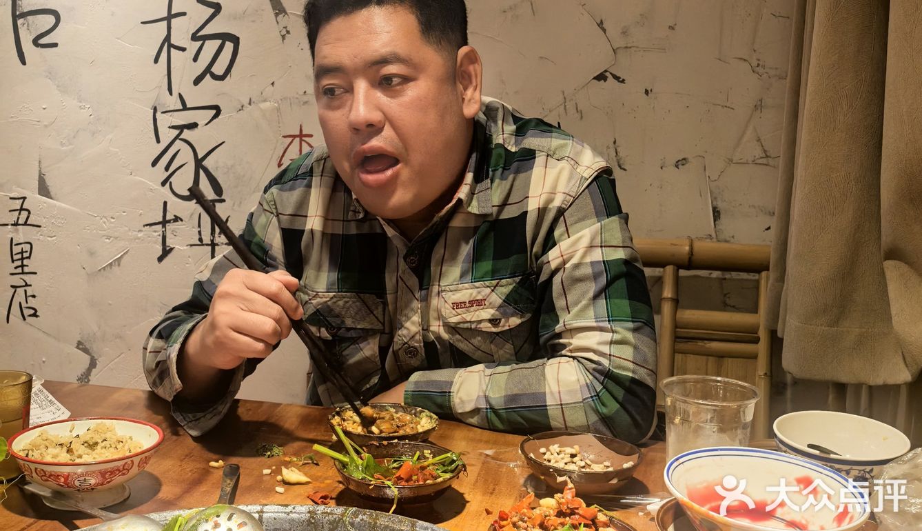 北步园火锅（江宁百家湖）