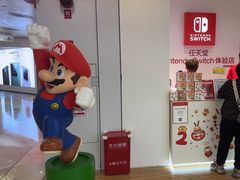 -任天堂Nintendo Switch体验店(天河城店)
