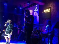 -音乐房子·Vintage Live Bar(玉林总店)